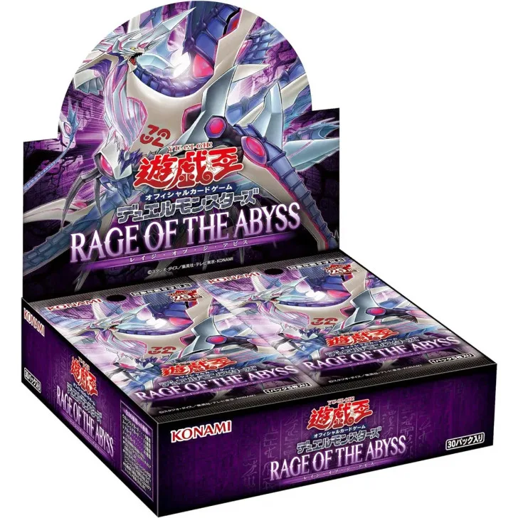 RAGE OF THE ABYSS Booster Box